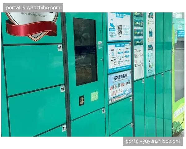 场馆智能货柜联动系统 实现赛事周边产品24小时售卖